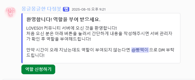 처음오신분